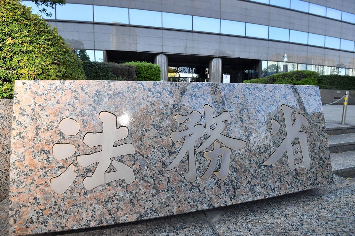 難民認定申請中の17人を強制送還、改正入管法運用7カ月で　入管庁